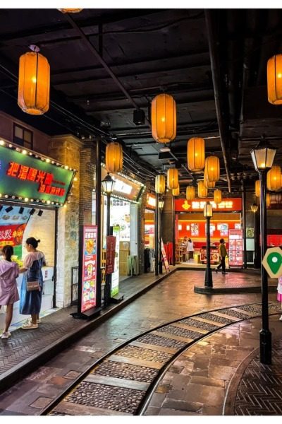 Popular Food Street in Shanghai: 1192 Lane Old Shanghai Style Street.