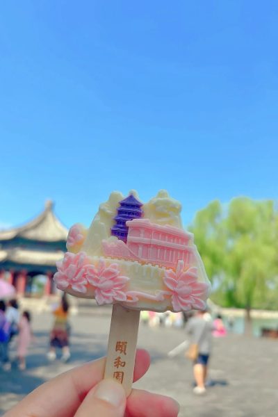 Visitors can buy super cute ice cream at the shops in the Summer Palace