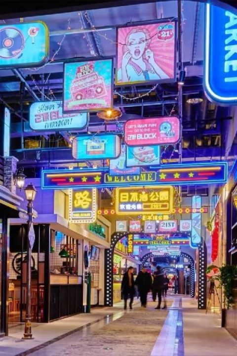 The food street in Beijing's 21 Block has a very cyberpunk style.