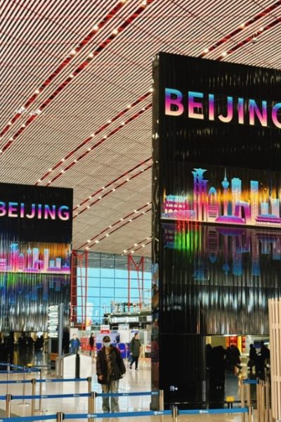 Beijing Capital International Airport