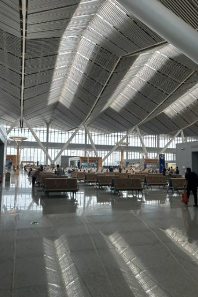 Beijing Chaoyang Railway Station