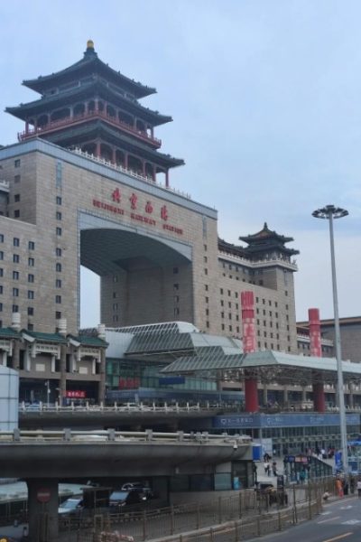 Beijing West Railway Station