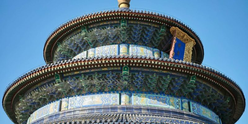 Each level of the Hall of Prayer for Good Harvests features circular eaves.