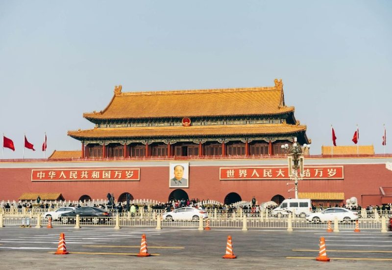 A portrait of Mao Zedong hangs above the Tiananmen Gate.