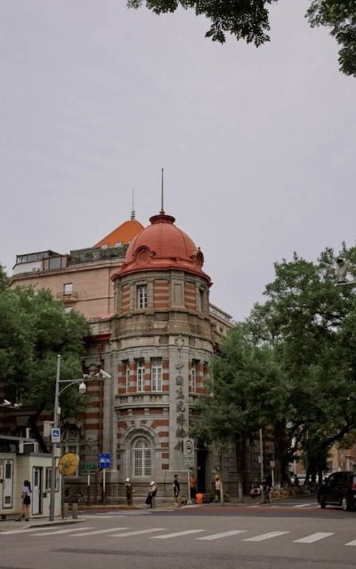 The iconic building of Dongjiaominxiang in Beijing.