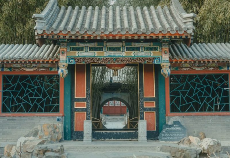 The red and green doors inside Prince Gong's Mansion.