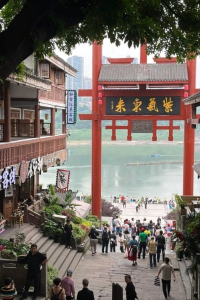 The Dragon Gate in Ciqikou Ancient Town, Chongqing.