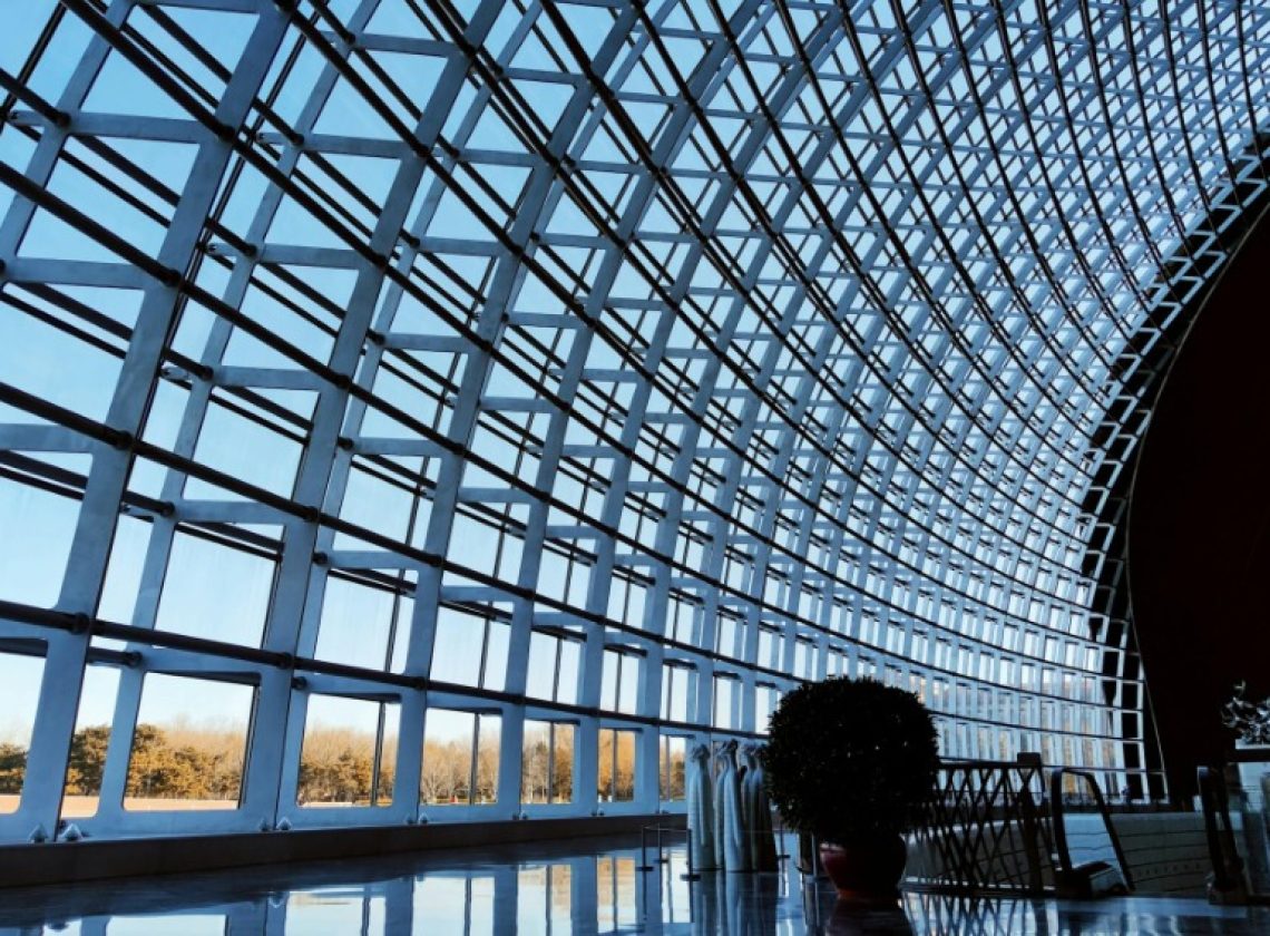 The stylish exterior of the Beijing Museum.