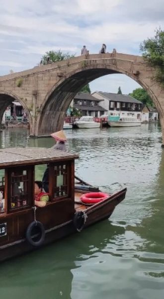 Fangsheng Bridge in Zhujiajiao Ancient Town, Shanghai.