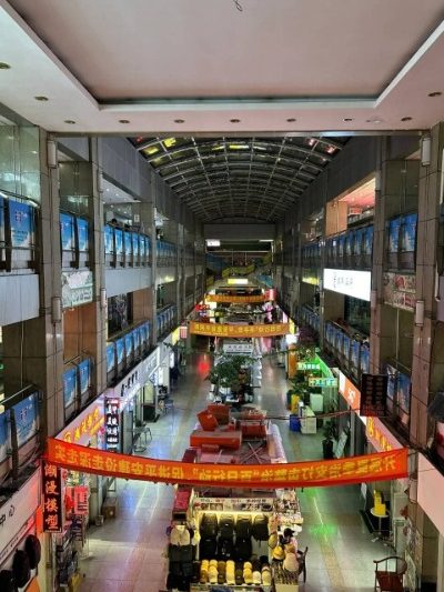 Popular Anime Business District in Shanghai: Hundred Meter Fragrance Avenue Shopping Street.