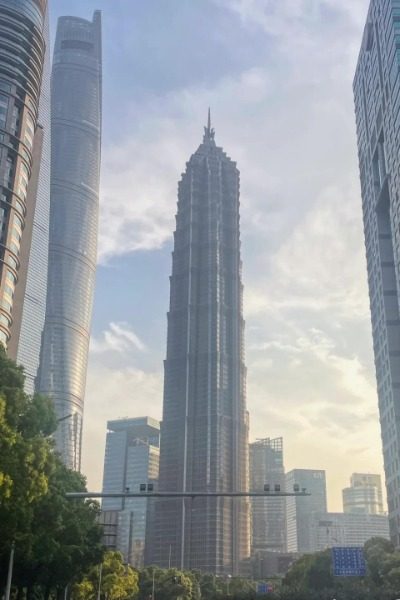 The Jin Mao Tower in Lujiazui, Shanghai.