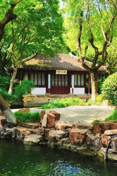 The Kezhi Garden in Zhujiajiao Ancient Town, Shanghai.