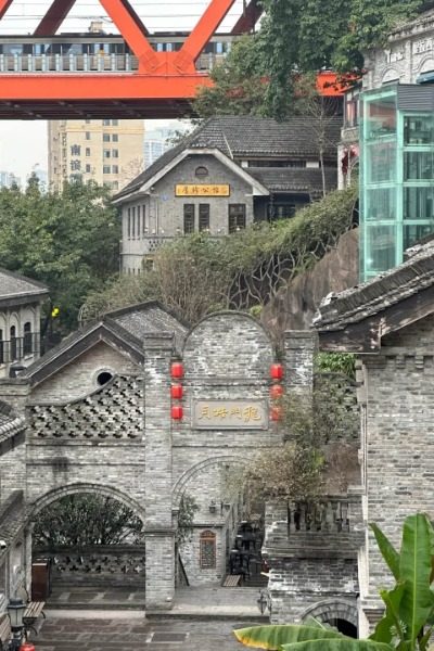 The traditional Chinese architecture of Longmenhao Old Street in Chongqing.