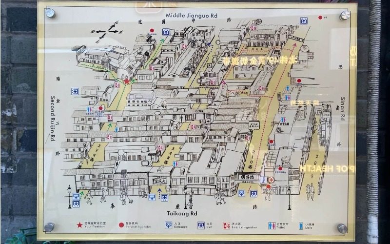 Tourist Map of Tianzifang, Shanghai