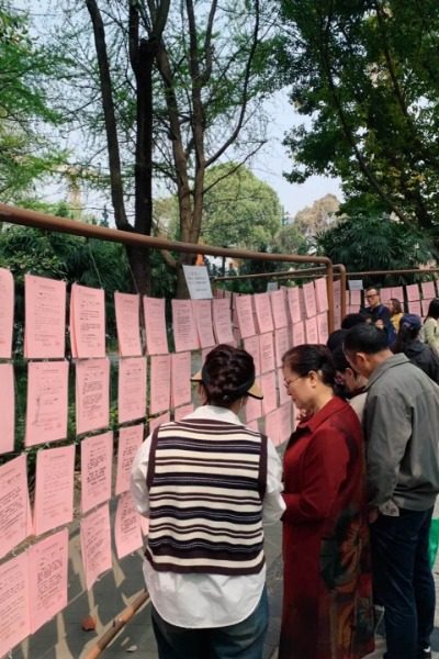 Matchmaking Corner in Cheng du People Park.