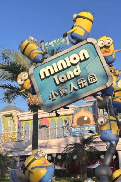 Minion Land of the Universal Beijing Resort