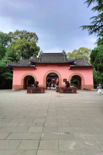 Nanjiao Park at Chengdu Wuhou Shrine, one of the Chengdu attractions.