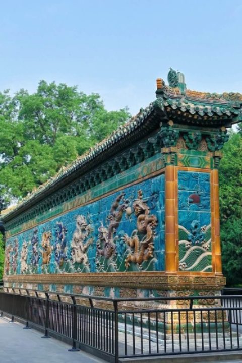 Nine Dragon Wall in Beihai park in Beijing