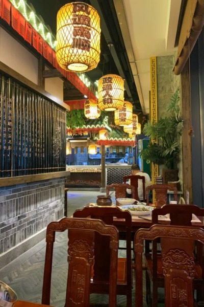 The popular restaurant around Ciqikou Ancient Town in Chongqing is Yangji Longfu.