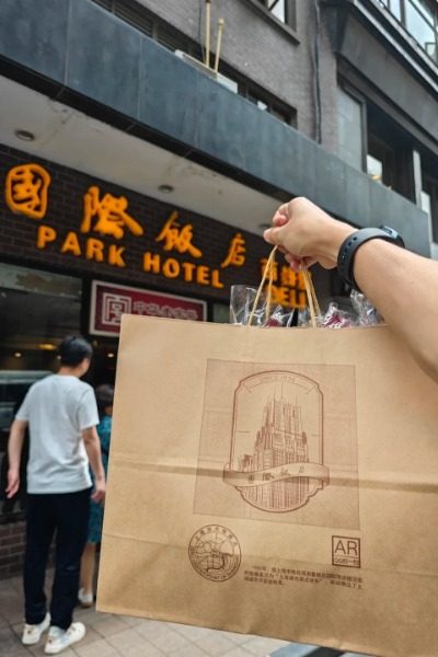 Tourists traveling at the Shanghai International Hotel snagged some butterfly pastries.