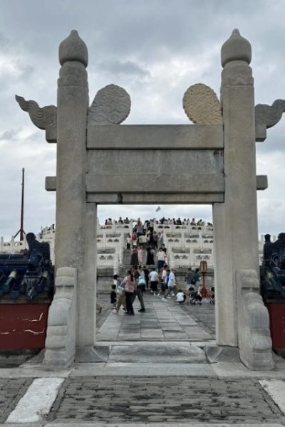 Passing through this stone gate leads you to the Round Altar.