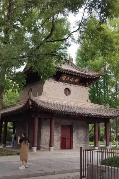 The Ruins of Tang Jianfu Temple at the Xi'an Museum.