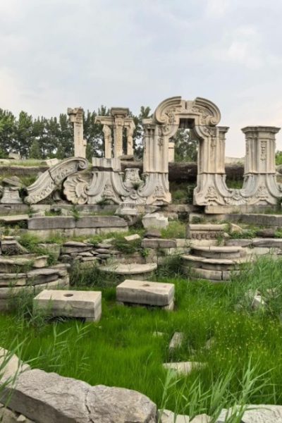 Ruins of the Western-style Buildings