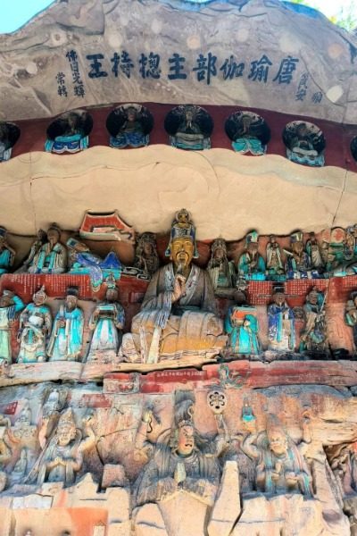 The Sculpture Depicting the Deeds of Master Liu at the Dazu Rock Carvings in Chongqing.