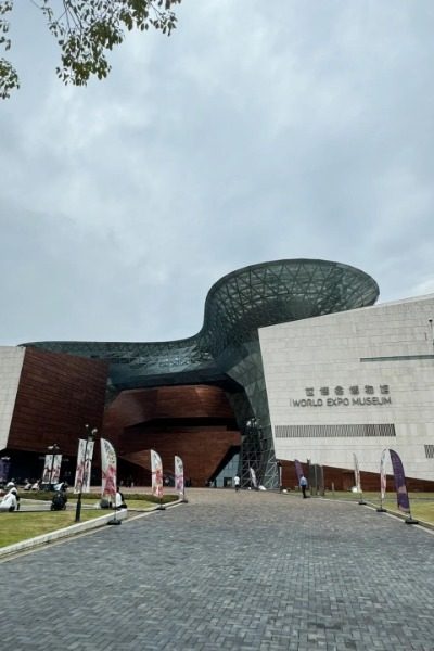 Popular Museums in Shanghai: Shanghai World Expo Museum