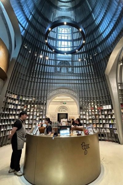 Sinan Bookstore on Sinan Road in Shanghai is a lovely spot to visit.