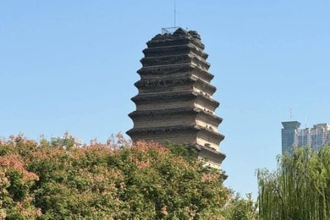 Small Wild Goose Pagoda-Xi'an Museum-Xi'an