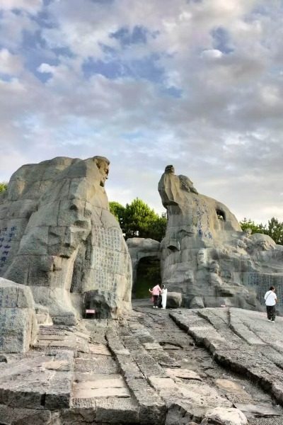 Soul of Poetry Sculpture at Tang Paradise, Xi'an