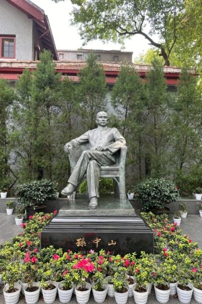 The Sun Yat-sen Memorial House on Sinan Road in Shanghai is a significant place to visit.