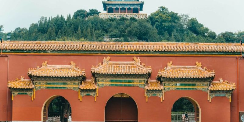 Temple of Jingshan Park in Beijing