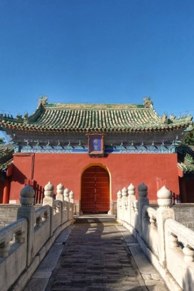 There’s a stone arch bridge in front of the Temple Gate.