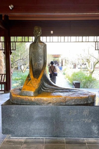 The Great Hall of the Du Fu Thatched House Museum.