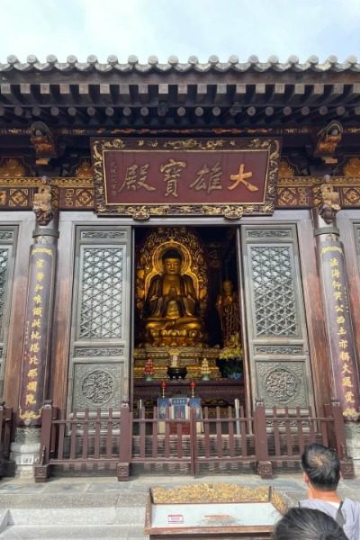 Mahavira Hall of Da Ci'en Temple in Xi'an