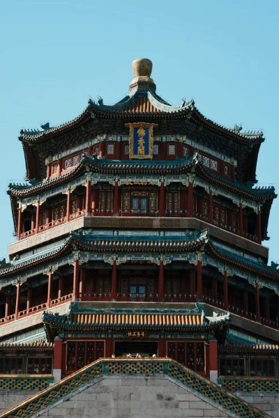 The Tower of Buddist Incense