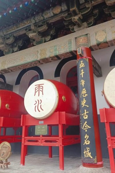 The big drum on the Drum Tower in Xi'an.