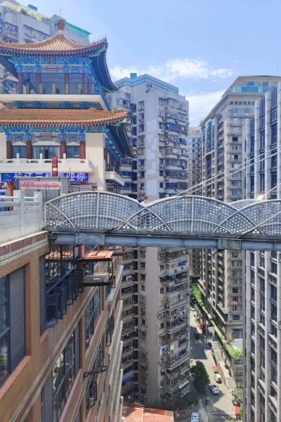 From the top of Kuixing Tower, you can overlook the residential buildings of Chongqing.