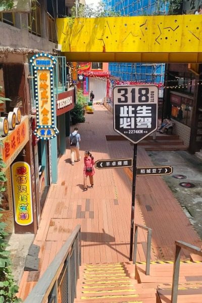 The street view of TESTBED2 in Chongqing.