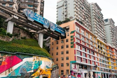 View-Liziba Metro Station-Chongqing