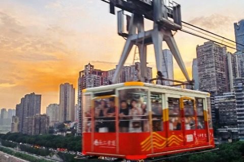 View-Yangtze River Cableway-Chongqing