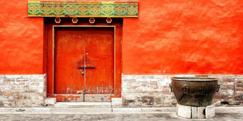 Water tank-Forbidden CIty-Beijing