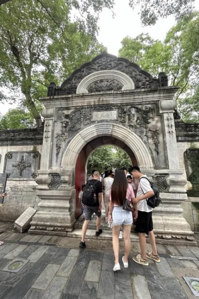 The Western-style stone gate inside Prince Gong's Mansion.