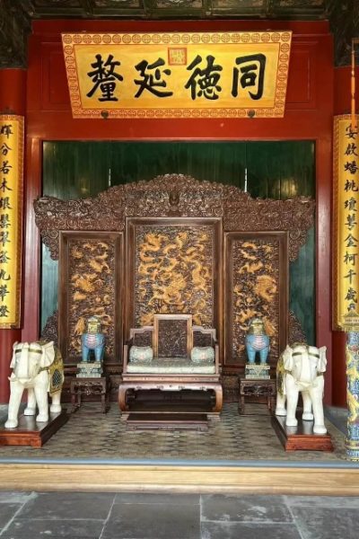 The prince's throne inside Prince Kung's Palace Museum.