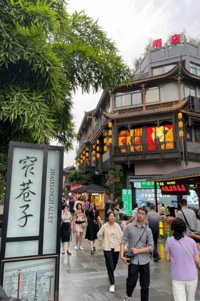 Zhai Alley of Chengdu Kuan Zhai Alley.