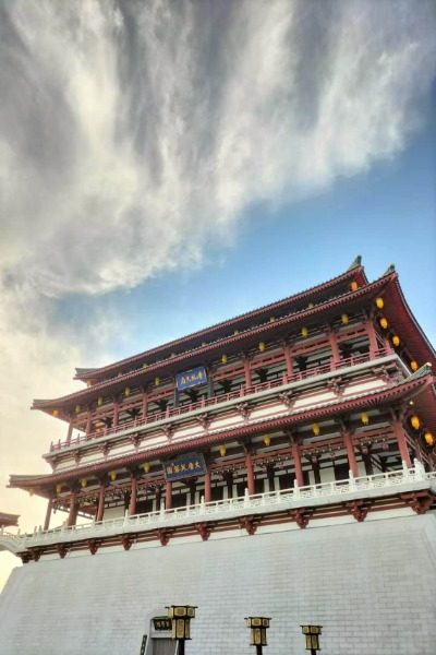 Ziyun Tower at Tang Paradise, Xi'an