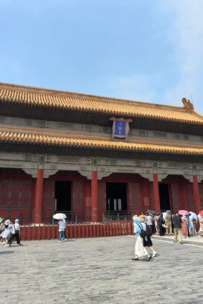 The Hall of Preserving Harmony has a floor area of 1,240 square meters and a height of 29.5 meters.