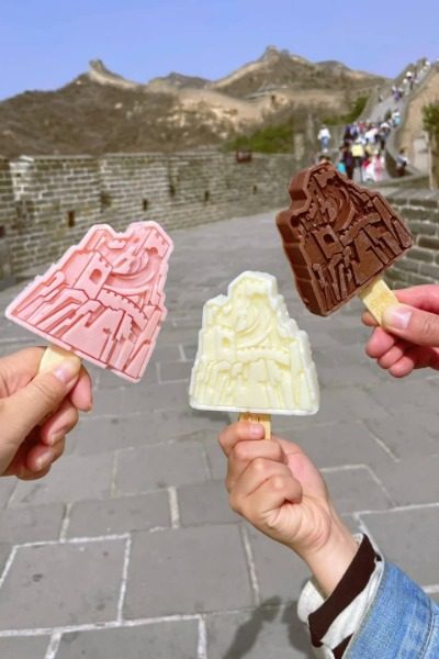 Great Wall-shaped ice cream